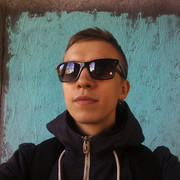 ���������� �����, ���� ������� �����, 32 ����, ������������ ��� ������, ����� � ���������, c�������� ���������