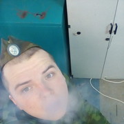 ���������� �������, ���� ������� ���������, 31 ���, ������������ ��� ������, ����� � ���������, c�������� ���������