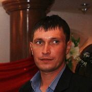 ���������� ���������, ������� ���, 45