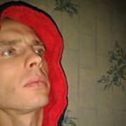 ���������� ����, ���� ������� ����������, 41 ���, ������������ ��� ������, ����� � ���������, c�������� ���������