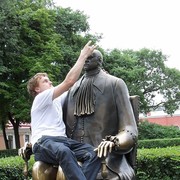 ���������� ������, ���� ������� �����, 39 ���, ������������ 