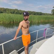 ���������� �������, ���� ������� �����, 29 ���, ������������ ��� ������, ����� � ���������