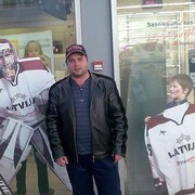 ���������� ����������, ���� ������� ������, 49 ���, ������������ ��� ����� � ���������, c�������� ���������