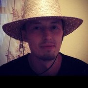 ���������� ������, ���� ������� �������, 39 ���, ������������ ��� ������, ����� � ���������