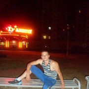 ���������� �����, ���� ������� Alex, 39 ���, ������������ ��� ������, ����� � ���������, c�������� ���������