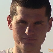 ���������� ��������, ���� ������� ����, 39 ���, ������������ 