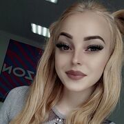 , Polina