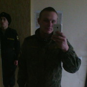  ,   , 31 ,   ,   , c 