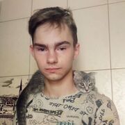  ,  Edward, 21