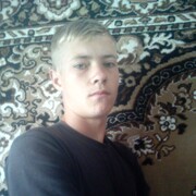 ���������� �������, ���� ����� �����, 23 ����, ������������ ��� ������, ����� � ���������, c�������� ���������