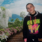 ���������� ���������, ������� Vanea, 34