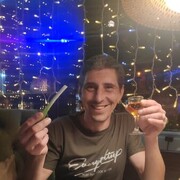 ���������� �����, ���� ������� Ը���, 42 ����, ������������ ��� ������, ����� � ���������, c�������� ���������