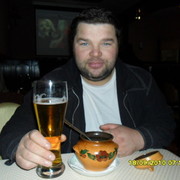 ���������� ����-�������, ���� ������� �������, 51 ���, ������������ ��� ������, ����� � ���������, c�������� ���������, ���������