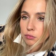 ���������� ������� ��������, ���� ������� ����, 29 ���, ������������ ��� ����� � ���������, c�������� ���������, ���������