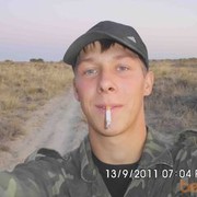  ,   Vovchandr, 35 ,   ,   , c 