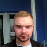 ���������� �������, ���� ������� �����, 33 ����, ������������ ��� ������, ����� � ���������