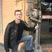 ���������� �����-���������, ���� ������� ���������, 39 ���, ������������ ��� ������