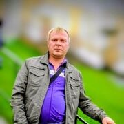 ���������� �����, ���� ������� �����, 45 ���, ������������ ��� ����� � ���������, c�������� ���������