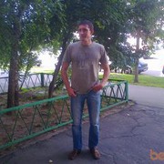 ���������� ������, ���� ������� ����, 46 ���, ������������ ��� ����� � ���������, c�������� ���������