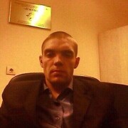 ���������� ������, ���� ������� �����, 39 ���, ������������ ��� ����� � ���������, c�������� ���������, ���������