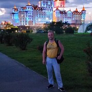 ���������� ���������, ���� ������� �������, 45 ���, ������������ ��� ����� � ���������, c�������� ���������