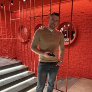 ���������� ����, ���� ������� ����, 34 ����, ������������ ��� ������, ����� � ���������