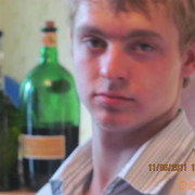 ���������� �������-�����, ���� ������� ����, 35 ���, ������������ ��� ������, ����� � ���������, c�������� ���������