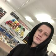 ���������� �����������, ���� ������� ���������, 32 ����, ������������ ��� ������, ����� � ���������, c�������� ���������