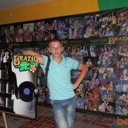 ���������� ������, ���� ������� �����, 32 ����, ������������ ��� ������