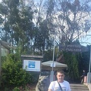  ,  Alex, 40