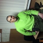 ���������� ������-��-����, ���� ������� �����, 44 ����, ������������ ��� ������