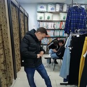 ���������� ���, ���� ������� ����, 45 ���, ������������ ��� c�������� ���������