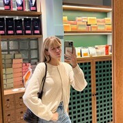 ���������� ����, ��������