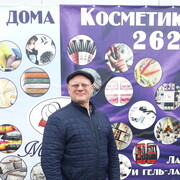  ,   , 61 ,   ,   , c 