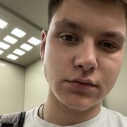  ,  Artem, 23