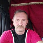 ���������� �����������, ���� ������� ������, 62 ����, ������������ ��� ������, ����� � ���������, c�������� ���������