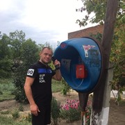 ���������� �����, ���� ������� ������, 39 ���, ������������ ��� ������, ����� � ���������, c�������� ���������