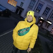 ���������� �����, ���� ������� ����, 34 ����, ������������ ��� ������, ����� � ���������, c�������� ���������