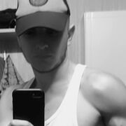 ���������� ������, ���� ����� ������, 25 ���, ������������ ��� ������, ����� � ���������