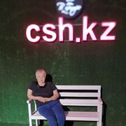 ���������� ������, ���� ������� �������, 61 ���, ������������ ��� ������, ����� � ���������, c�������� ���������