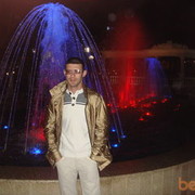  ,   77767267, 44 ,   