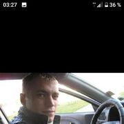 ���������� �����, ���� ������� ������, 38 ���, ������������ ��� ������, ����� � ���������, c�������� ���������, ���������