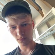 ���������� �����, ���� ����� Foks, 25 ���, ������������ ��� ������, ����� � ���������