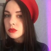 ���������� ������, ���� ������� ���, 35 ���, ������������ ��� ������, ����� � ���������, c�������� ���������, ���������