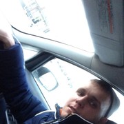 ���������� ���������, ���� ������� �����, 33 ����, ������������ ��� ������, ����� � ���������, c�������� ���������