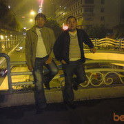 ���������� �������, ���� ������� Aziz, 45 ���, ������������ ��� ������, ����� � ���������, c�������� ���������