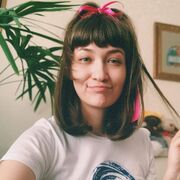 ���������� ������, �����