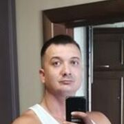 ���������� ������-��-����, ���� ������� �����, 41 ���, ������������ ��� ������, ����� � ���������, c�������� ���������