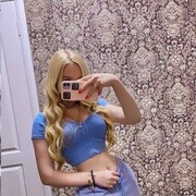  ,  , 21