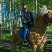 ���������� �����-���������, ���� ������� ������, 41 ���, ������������ ��� ����� � ���������, c�������� ���������